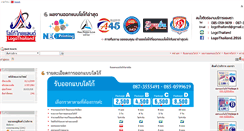 Desktop Screenshot of logothailand.com
